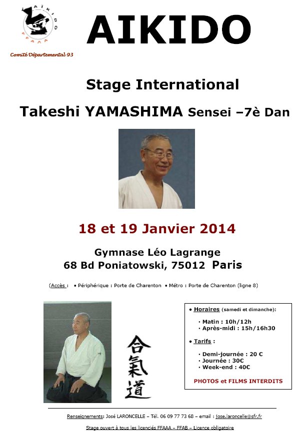 affiche du stage de Yamashima Sensei les 18 et 19 janvier 2013